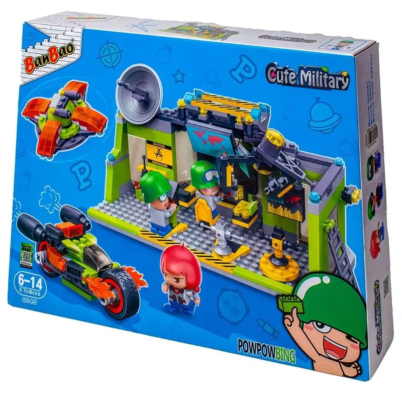 Cute Military Special Team - Wasp Block