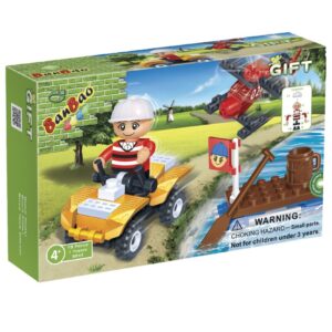 Gift - Quad