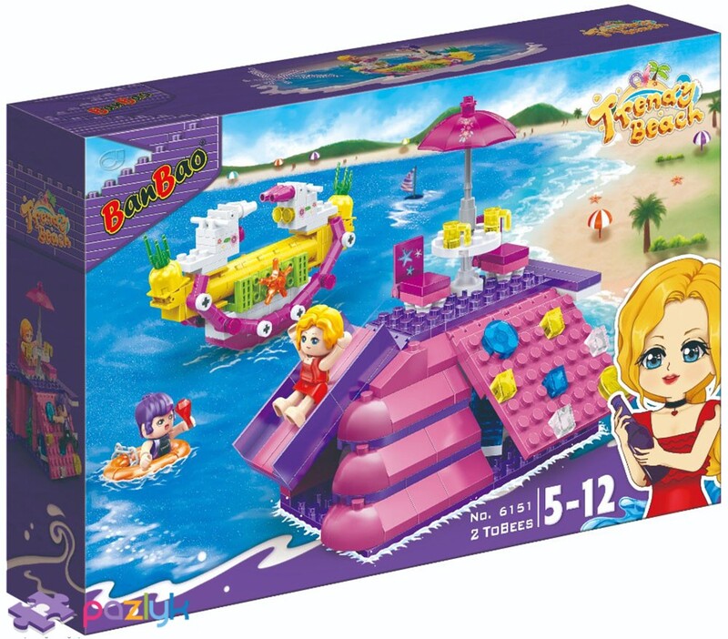 New Trendy Beach - Parco Acquatico con Scivolo Giocattolo (Set BanBao 6151)