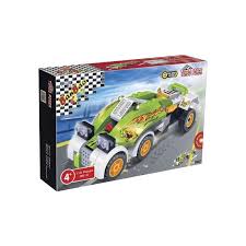 Turbo Power - Jaguar